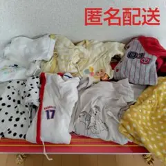 Item thumbnail for item d7b62bcb-f742-4ca2-b802-c05e88792d71