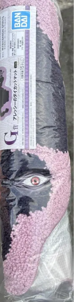 一番くじ jojo 3部　ジョジョ G賞 アレッシーのダイカットマット