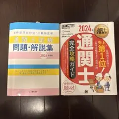 Item thumbnail for item ece45998-2285-450a-b645-35b4438efc59