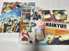 ハイキュー!! ゴミ捨て場の決戦 日向翔陽＆孤爪研磨セット