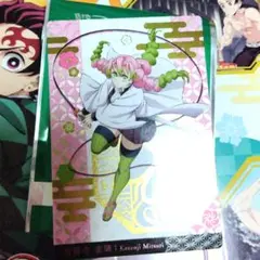 銀だこ 鬼滅の刃 限定コラボカード 甘露寺蜜璃