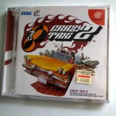 クレイジータクシー2 ドリームキャスト用ソフト　中古未開封