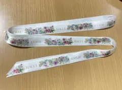 HACCI フラワープリント リボン 約190センチ