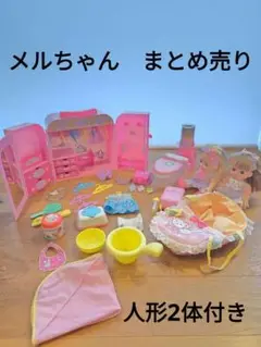 KON　人形用木製クローゼット引出し付き　レミン＆ソラン　ハンドメイド 人形用木製クローゼット メルちゃん レミンちゃん ソランちゃん