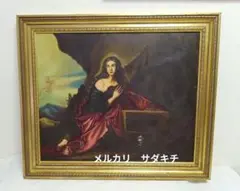 ◇洋画家 肉筆油絵 額装