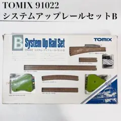 2025年最新】TOMIX システム アップ レール セットBの人気