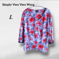 Item thumbnail for item f5d7104a-3795-4706-bc2f-58c58cd6c49b