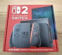 Nintendo Switch2 SW2 日本語専用 本体【新品未開封】