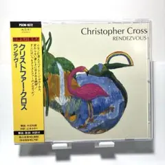 Christopher Cross Rendezvous クリストファー・クロス
