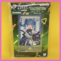 Item thumbnail for item 040815d9-d897-4618-b883-922159dc40a5