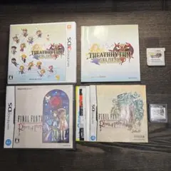 Nintendo ds 3ds ファイナルファンタジー　まとめ売り