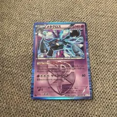 ポケモンカード大感謝祭ゲリラ
