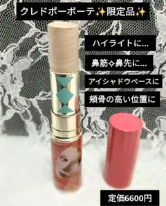 Item thumbnail for item c1b19022-15f1-46b9-93c1-94a00d9592fe