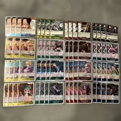 ワンピースカード 受け継がれる意志 Rまとめ