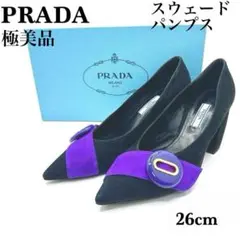 Item thumbnail for item 4b871758-7703-4a82-a45d-7009013772f5