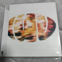 Already