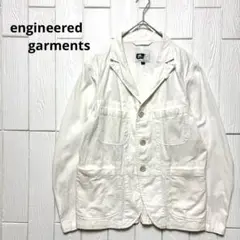 美品 USA製 エンジニアードガーメンツ ベッドフォードジャケット 白 S