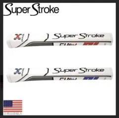 SUPER STROKE スーパーストローク CLAW TRAXION 2.0
