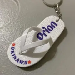 Item thumbnail for item 0833188f-840d-4539-86ec-35879bcd03e7