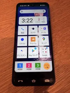 BASIO SHG09 スマートフォン本体のみ