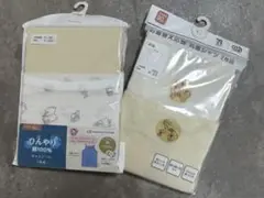 Item thumbnail for item a2dcd52a-b5fd-40f6-a571-8655f02f0f12