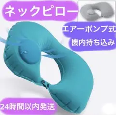 Item thumbnail for item fd7a68f2-529b-4280-ad45-856d7d238c7f