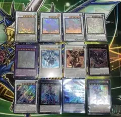 2025年最新】レッドデーモンズドラゴン スターダストドラゴン