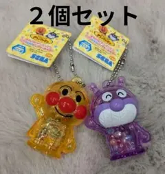 【新品】アンパンマン＆バイキンマン シャカシャカ キーホルダー2点セット