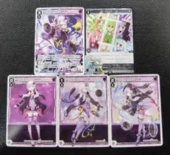 【5種セット】ウィクロス プロモ VOICE ACROSS　結月ゆかり