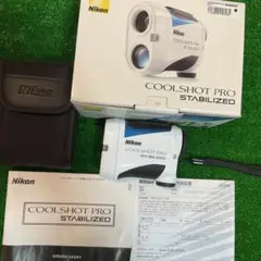 Nikon COOLSHOT PRO STABILIZED