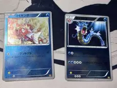 【世界に11枚】ギャラドス 023/093 1st ebb ミラー psa9 ギャラドス:ミラー(CP){水}〈023/093〉[EBB-M] – 晴れる屋2