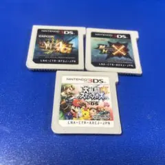 3dsソフト　スマブラ　モンハン