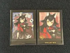 ホロライブ ホロ謎 ぱしゃこれ 大神ミオ 箔押し
