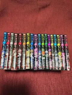 アカメが斬る！全巻＋関連書籍セット 計18冊
