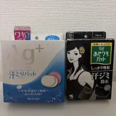 Item thumbnail for item c526b87b-f497-434d-81e9-cf0f11a3f4c6