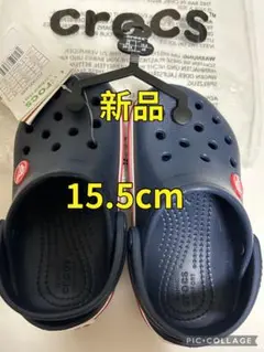 新品　タグ付き　クロックス　15.5cm ネイビー　サンダル