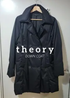 【年始値下げ】theory ダウンコート S
