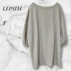 Item thumbnail for item 38e2843b-91d5-42f2-8d8e-7d23a3deb8a3