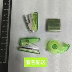 ちいさな文具 緑 ４点セット