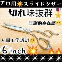 Item thumbnail for item e3902079-d3eb-4cc9-aba2-894e60d4814d