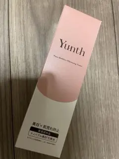 新品 未開封 yunth 化粧水