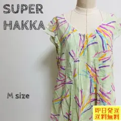 Item thumbnail for item 2d8e93f9-c534-4cc6-b0dd-44f2ffdbf646