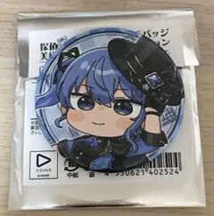 ホロライブ　ホロ謎ミュージアム　缶バッジ　星街すいせい