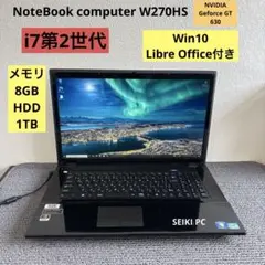 NoteBook computer W270HS i7-2670QMメモリ8GB