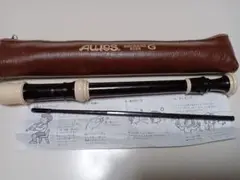 Item thumbnail for item d0aab675-6e5d-4d7c-9823-e221605b320e