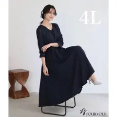 極美品✨PourVous ウエストタックパーティードレス ロング丈 Aライン