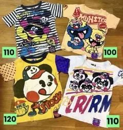 Item thumbnail for item 42ad4427-ca70-48ee-8c89-c871b74fc9e1