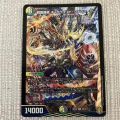 Item thumbnail for item dfc6132c-7af5-4ca7-8ace-20ad3aad9d61