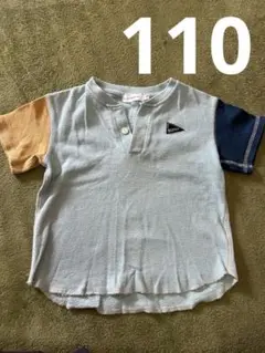 水色 半袖 Tシャツ コットン 100%