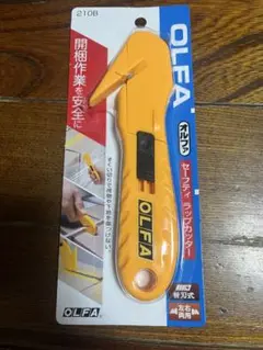 Item thumbnail for item 7a6724bc-e32f-44bd-9790-32dc78b9b22e